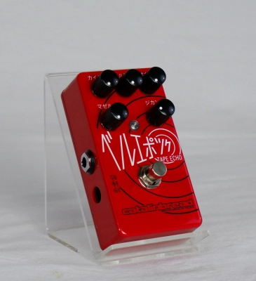 Catalinbread - BELLE EPOCH-J 2